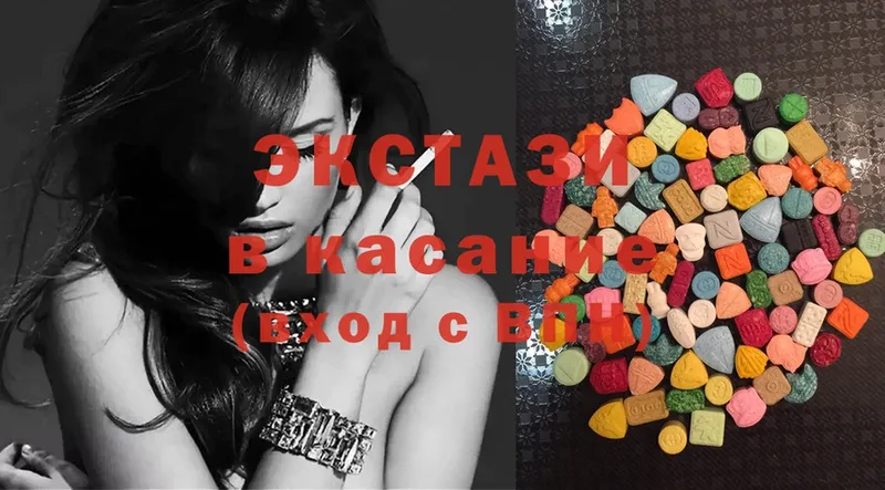 Ecstasy Punisher  как найти закладки  Биробиджан 